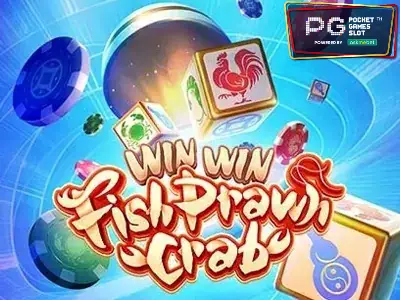 Win Win Fish Prawn - SlotXO