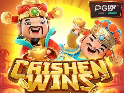 Caishen Wins - SlotXO