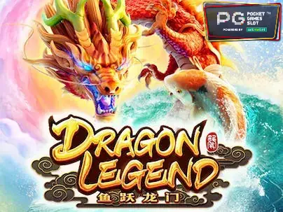 Dragon Legend - SlotXO