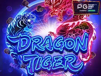 Dragon Tiger - SlotXO