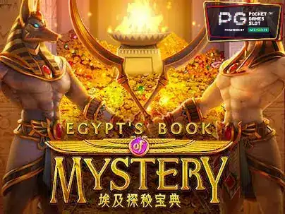 Egypt's Book Mystery - SlotXO