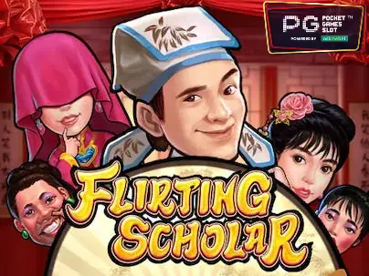 Fighting Scholar - SlotXO