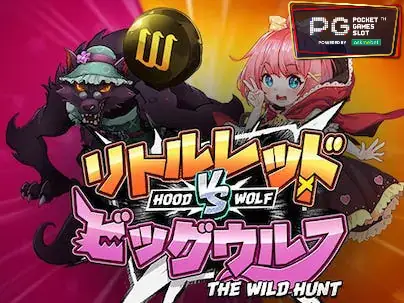 Hood vs Wolf - SlotXO