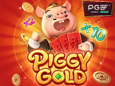 Piggy Gold