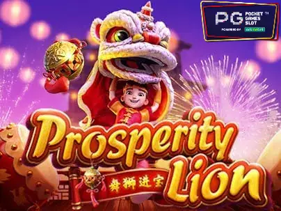 Prosperity Lion - SlotXO