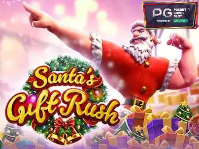 Santa's Gift Rush - SlotXO