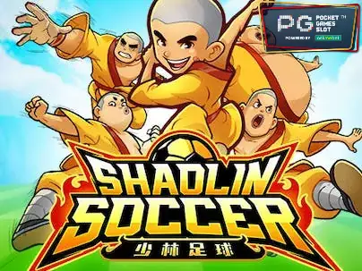 Shaolin Soccer - SlotXO