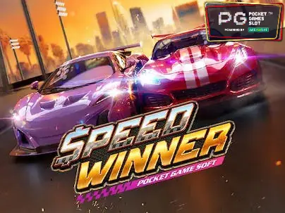 Speed Winner - SlotXO